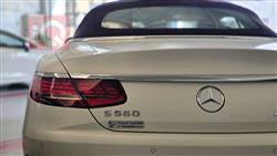 مرسيدس بنز S-Class
